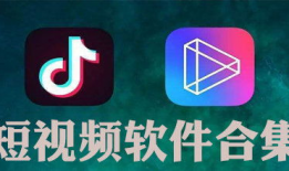 短视频推荐,揭秘热门内容背后的秘密